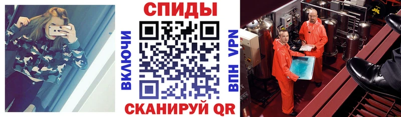 АМФ 97%  Курильск 