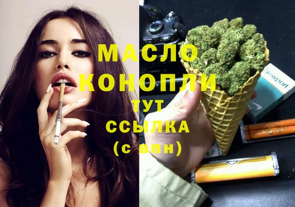 твердый Карпинск