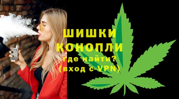 кокаин Балахна