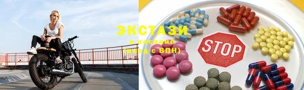 марки nbome Баксан