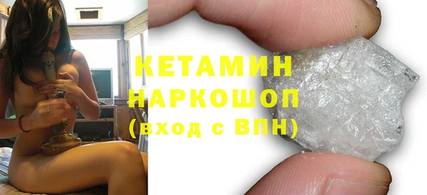 PSILOCYBIN Елизово