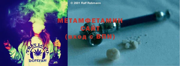 марки nbome Баксан