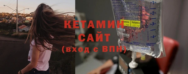 ECSTASY Елабуга