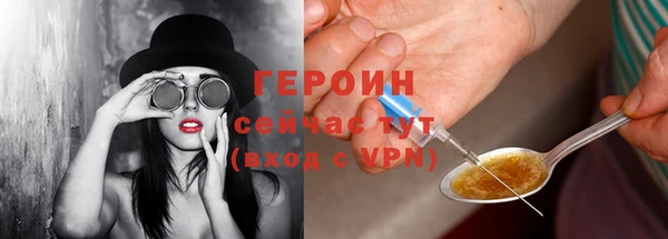 марки nbome Баксан