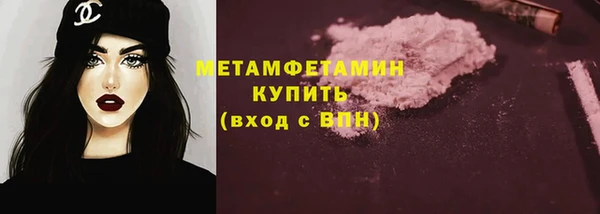 дурь Переславль-Залесский