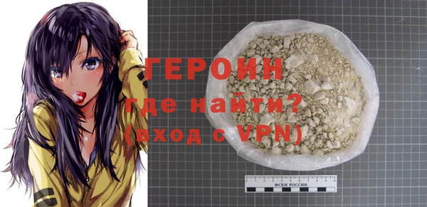 COCAINE Пересвет