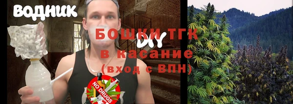 марки nbome Баксан
