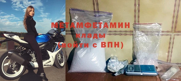не бодяженный Касимов