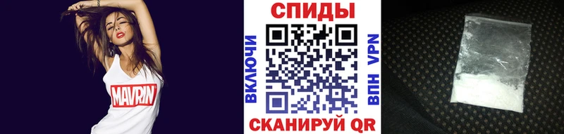 купить  сайты  Курильск  Первитин мет 